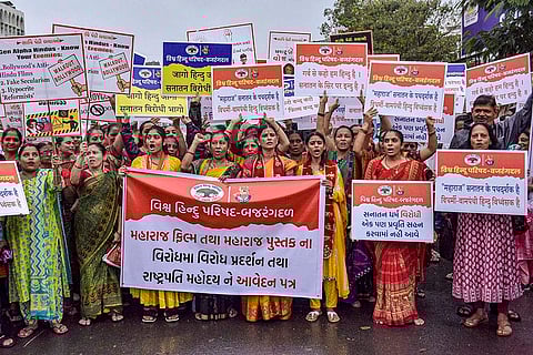 Protest against film Maharaj